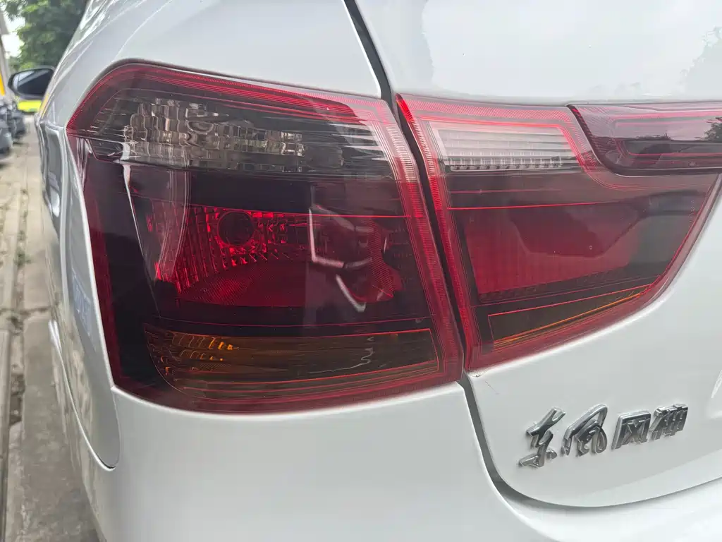Dongfeng E70 2023 400H