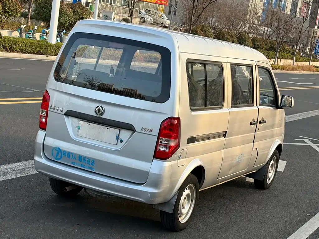DONGFENG K07S