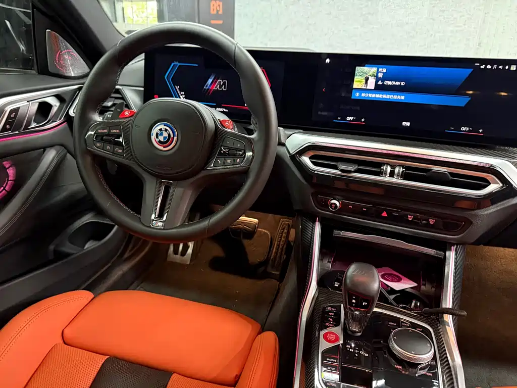 BMW M4 — миниатюра 11