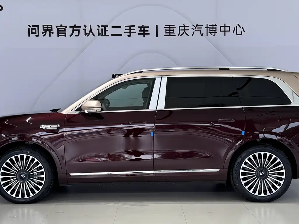 AITO ASK THE WORLD M9