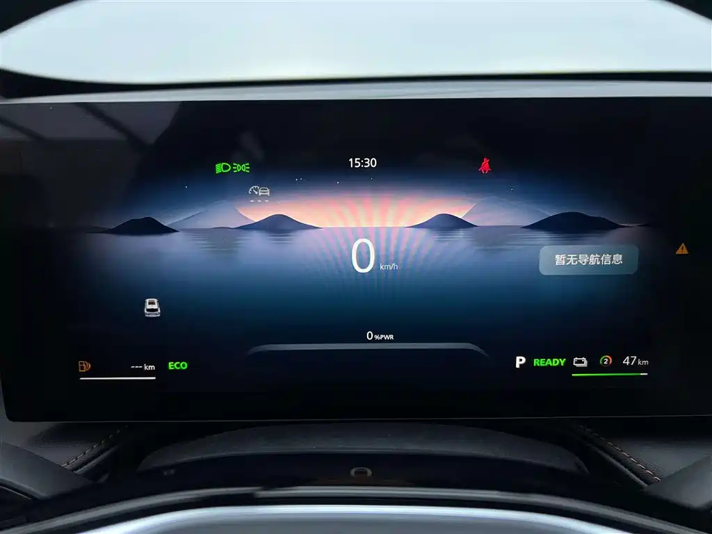 Roewe RX5 2023 eRX5