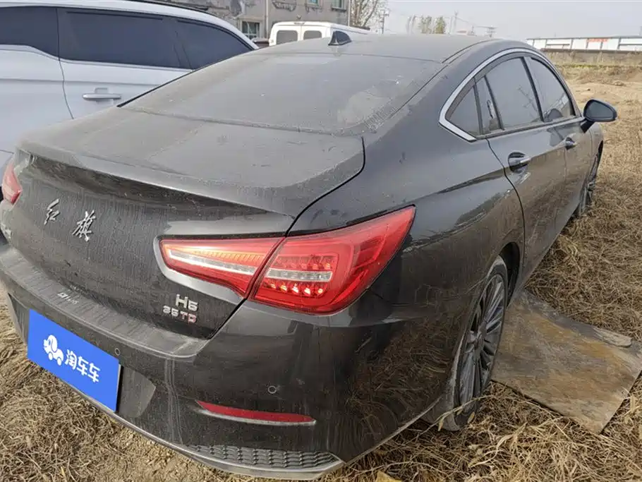RED FLAG HONGQI H5