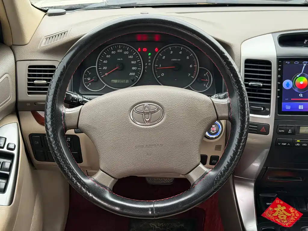 Toyota Land Cruiser Prado 2004 GX 2.7 AT
