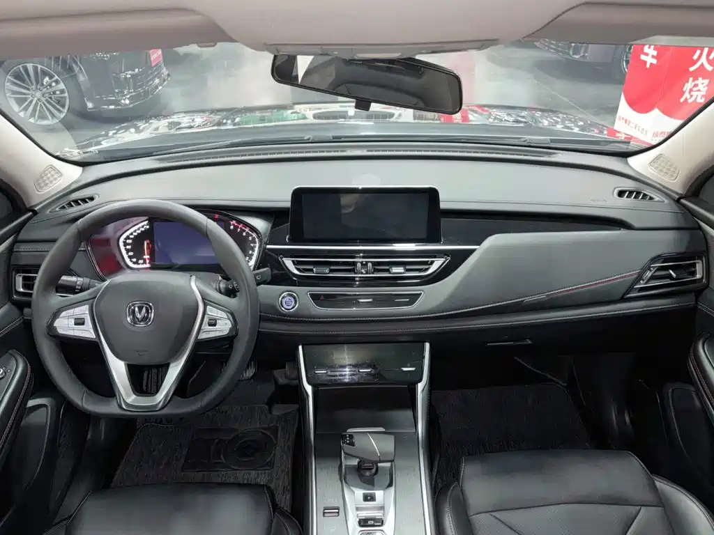 Changan CS75 — миниатюра 21