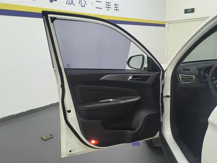 Changan 5 2021 1.6L CVT Premium