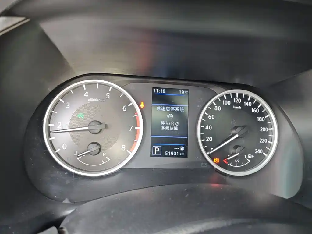Nissan Sylphy — миниатюра 12