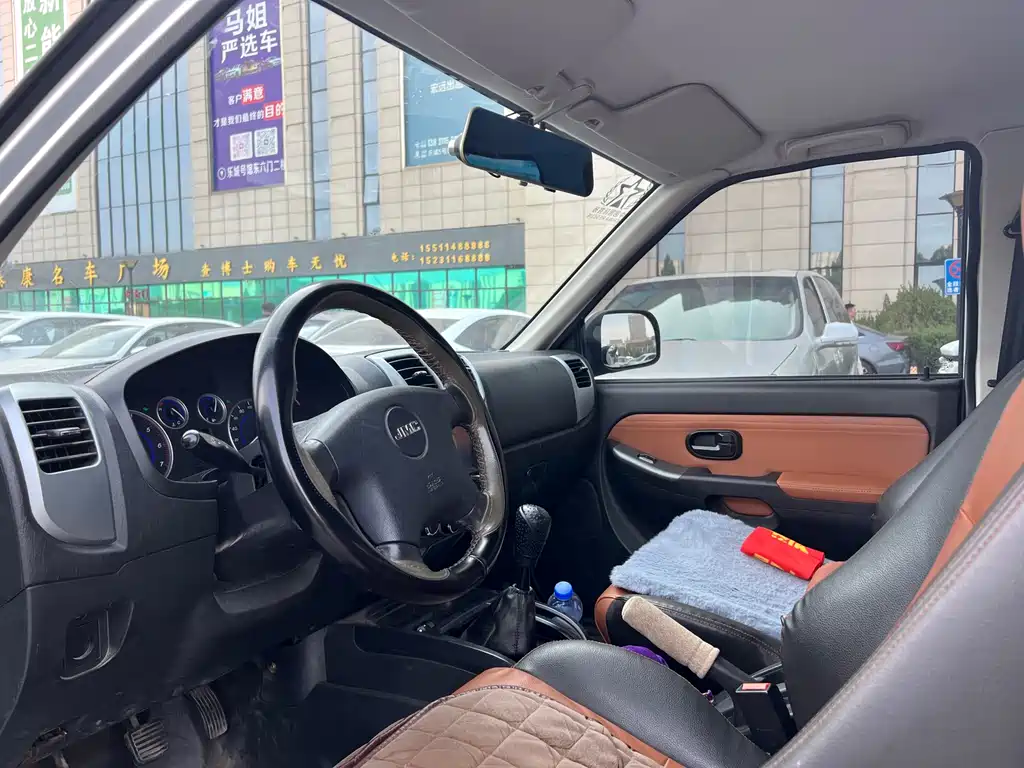 JMC Baodian — миниатюра 4