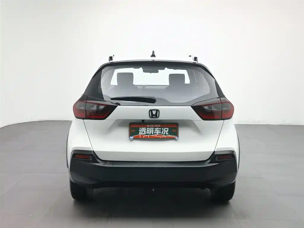 Honda Fit 2021 1.5L CVT