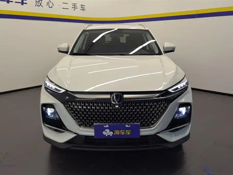CHANGAN X7 PLUS
