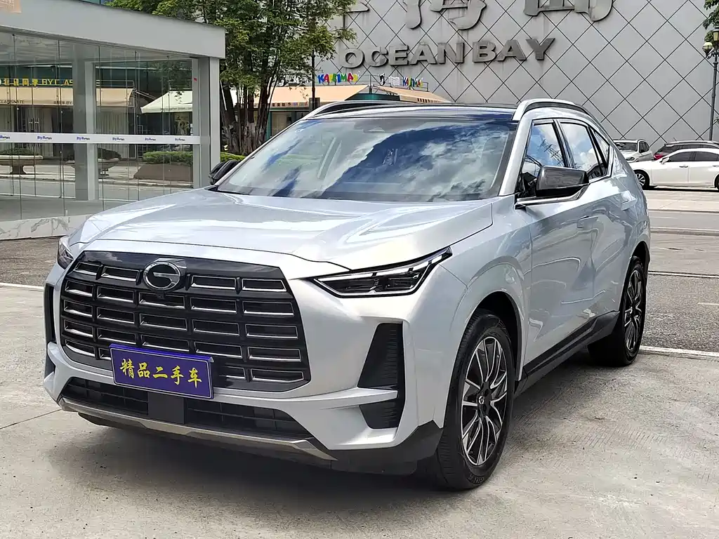 GAC GS4