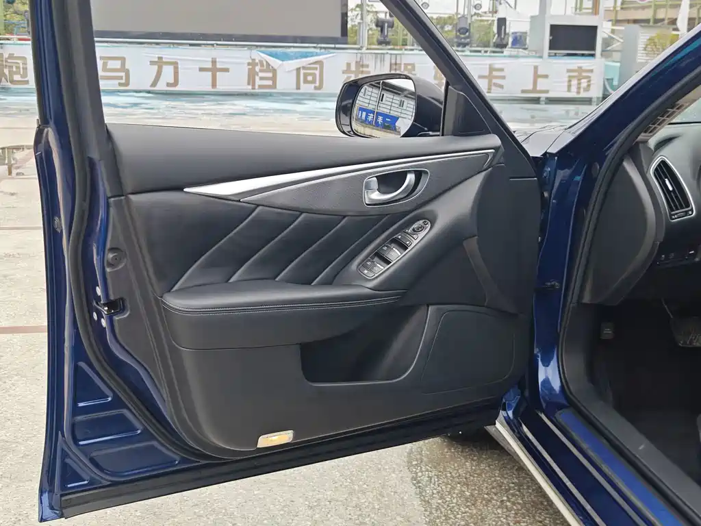 Infiniti Q50L — миниатюра 24
