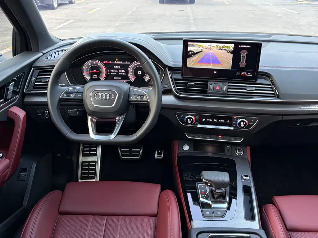 Audi Q5L 2024 40 TFSI Luxury