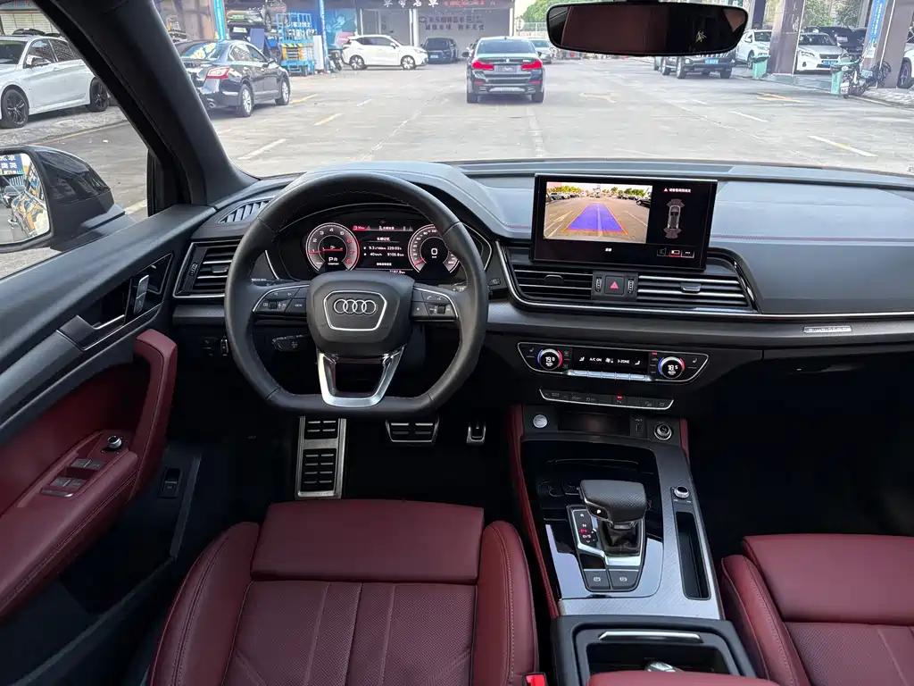 Audi Q5L 2024 40 TFSI Luxury