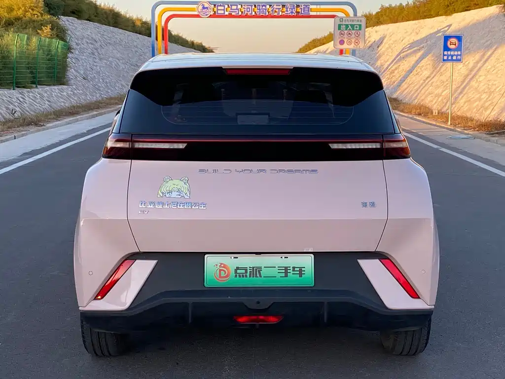 BYD Seagull — миниатюра 5