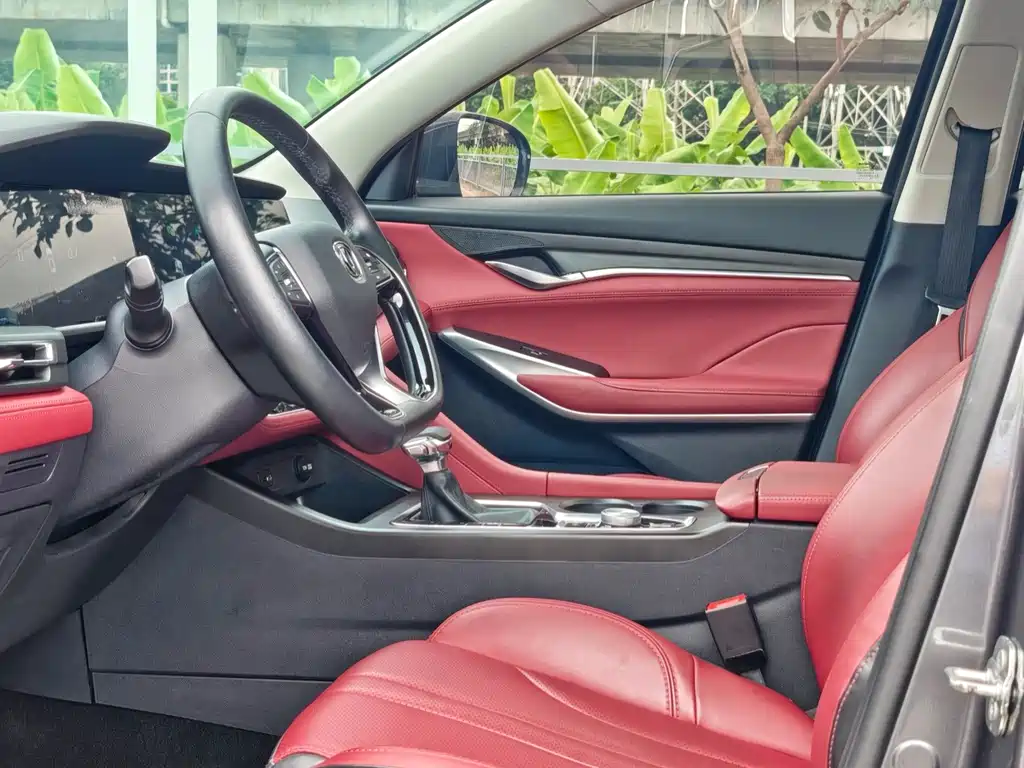 Changan CS75PLUS CS75 PLUS 2021 1.5T AT Luxury