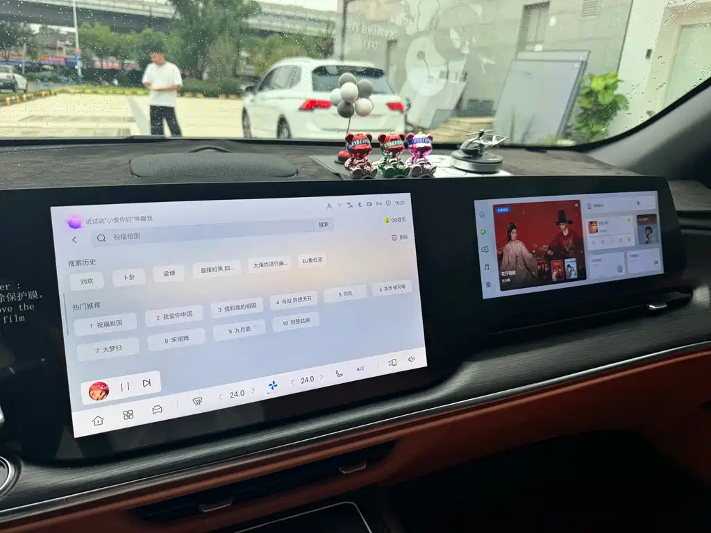 Changan CS75 PLUS — миниатюра 9