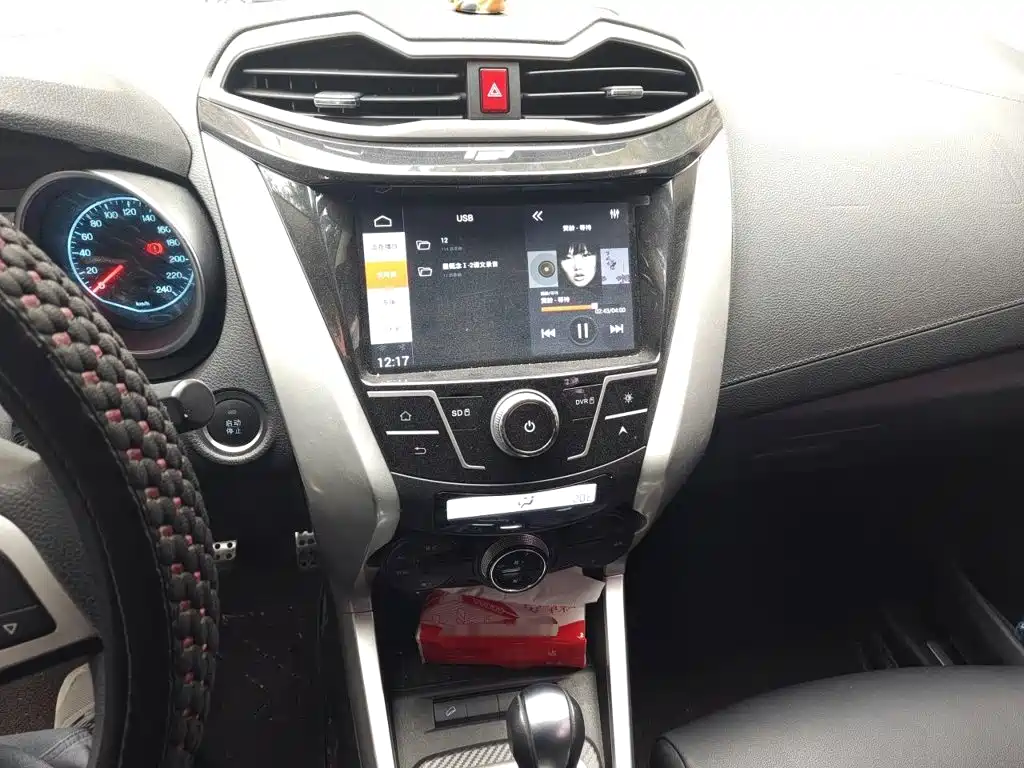 BYD Yuan — миниатюра 9