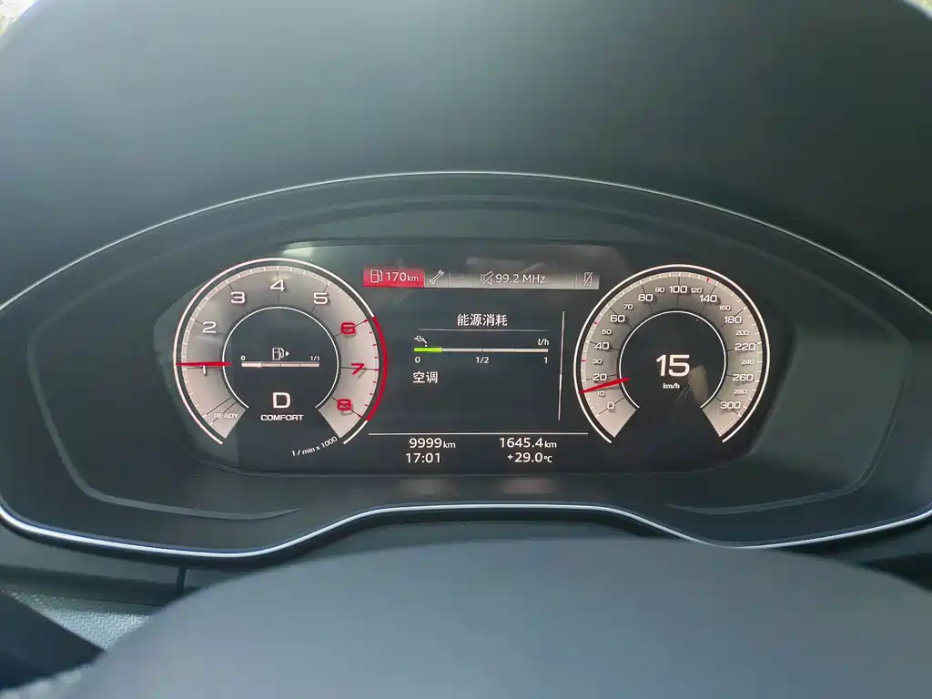 Audi Q5L — миниатюра 3