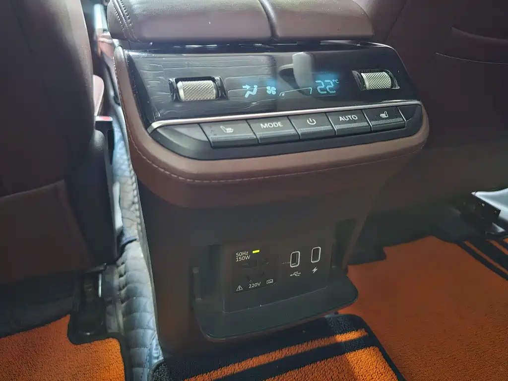 SAIC MAXUS TERRITORY