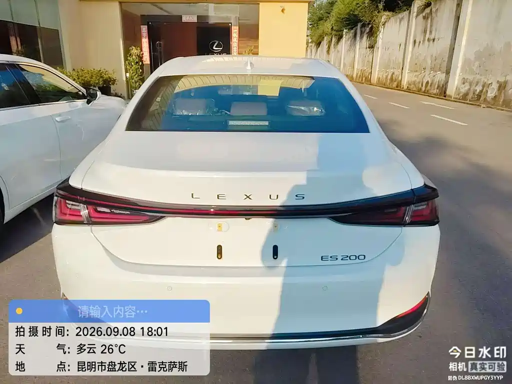 Lexus ES — миниатюра 2