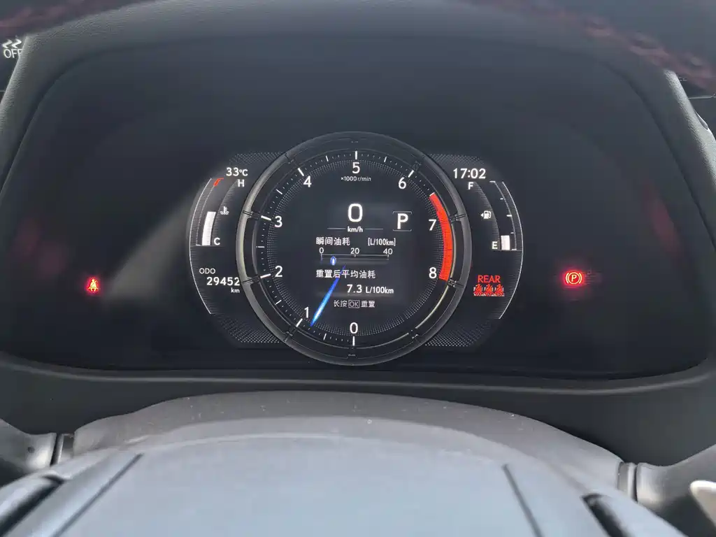 Lexus UX — миниатюра 17