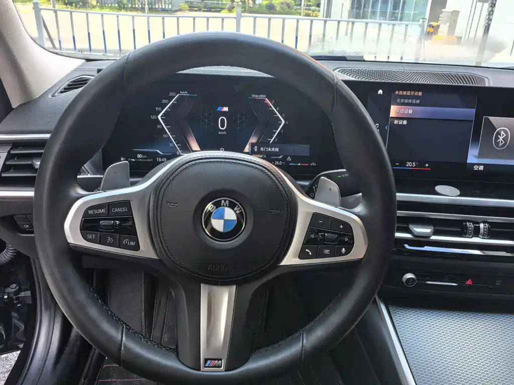 BMW 3 Series 3 2023 325Li M Sport