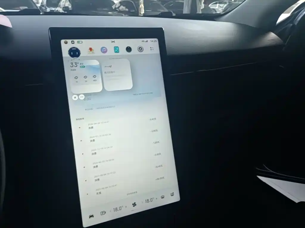 XPeng G3 — миниатюра 13