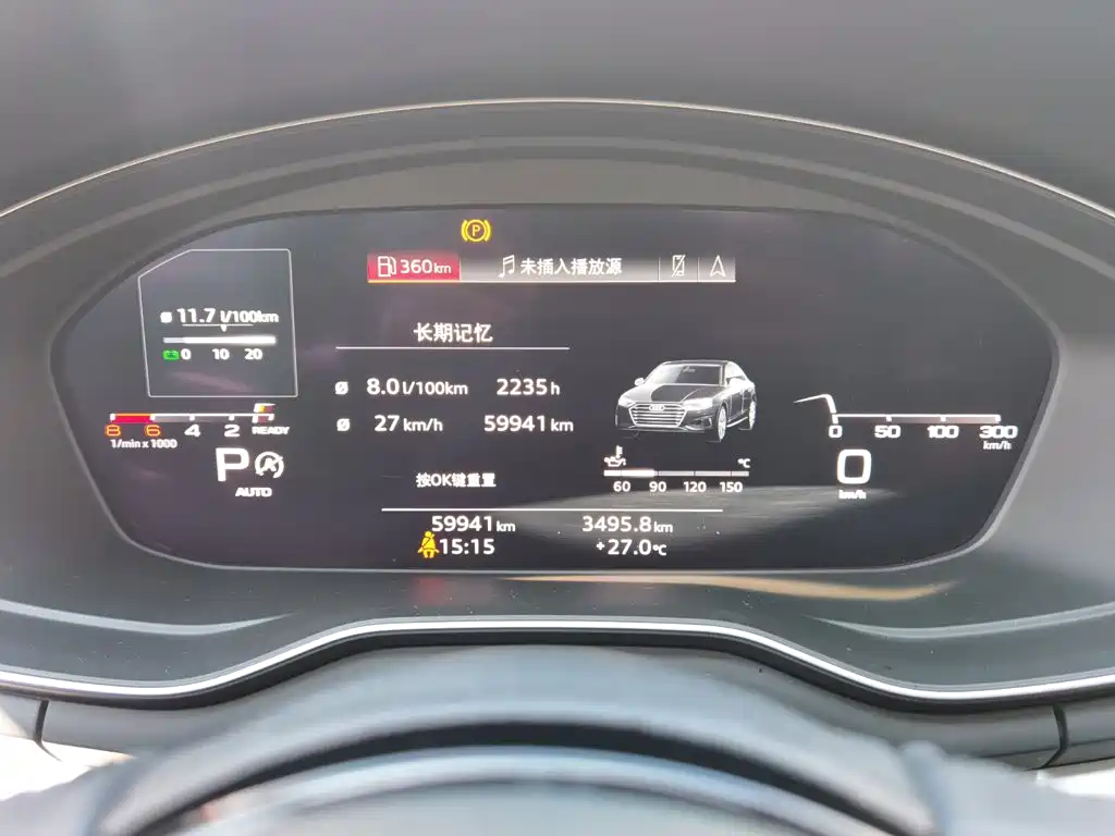 Audi A4L — миниатюра 12