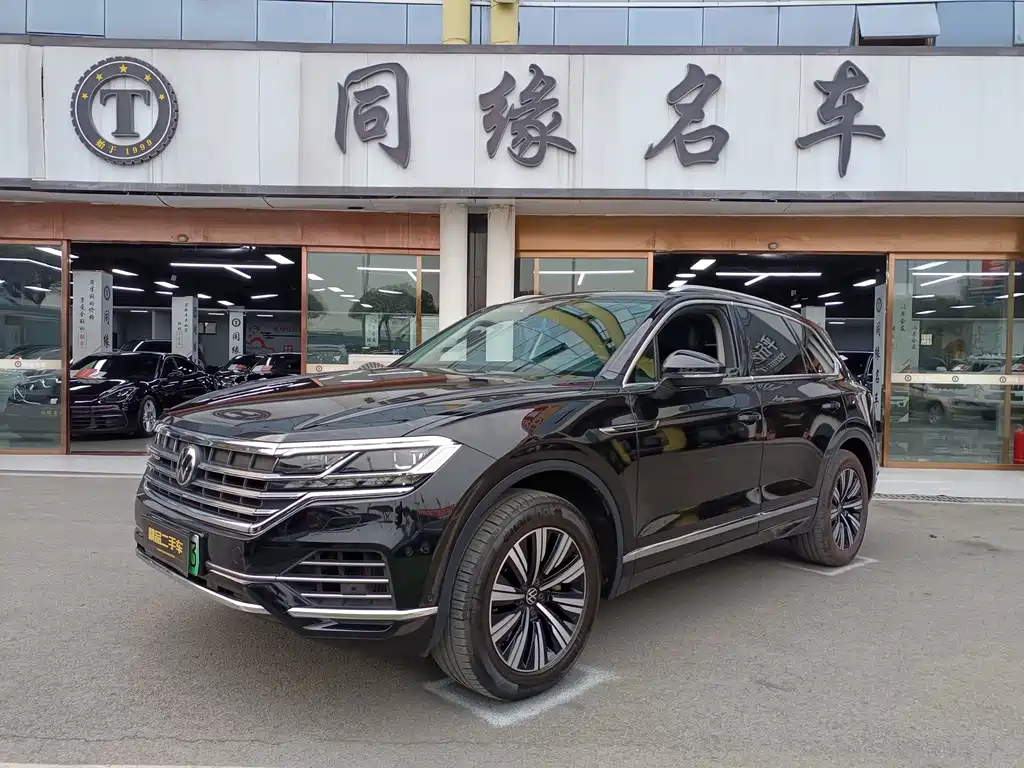 Volkswagen Touareg New Energy 2021