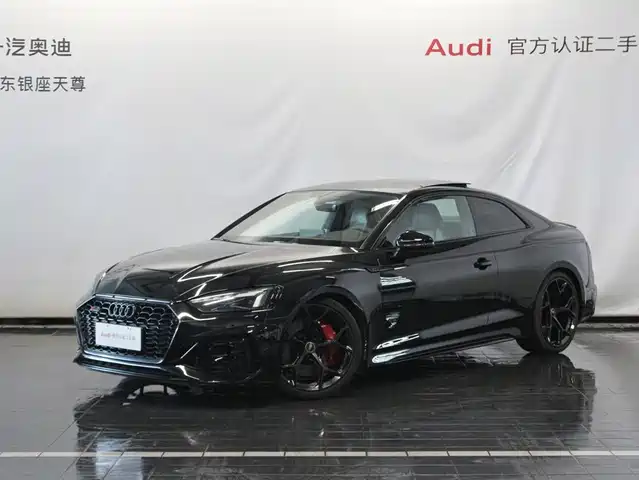 Audi RS 5