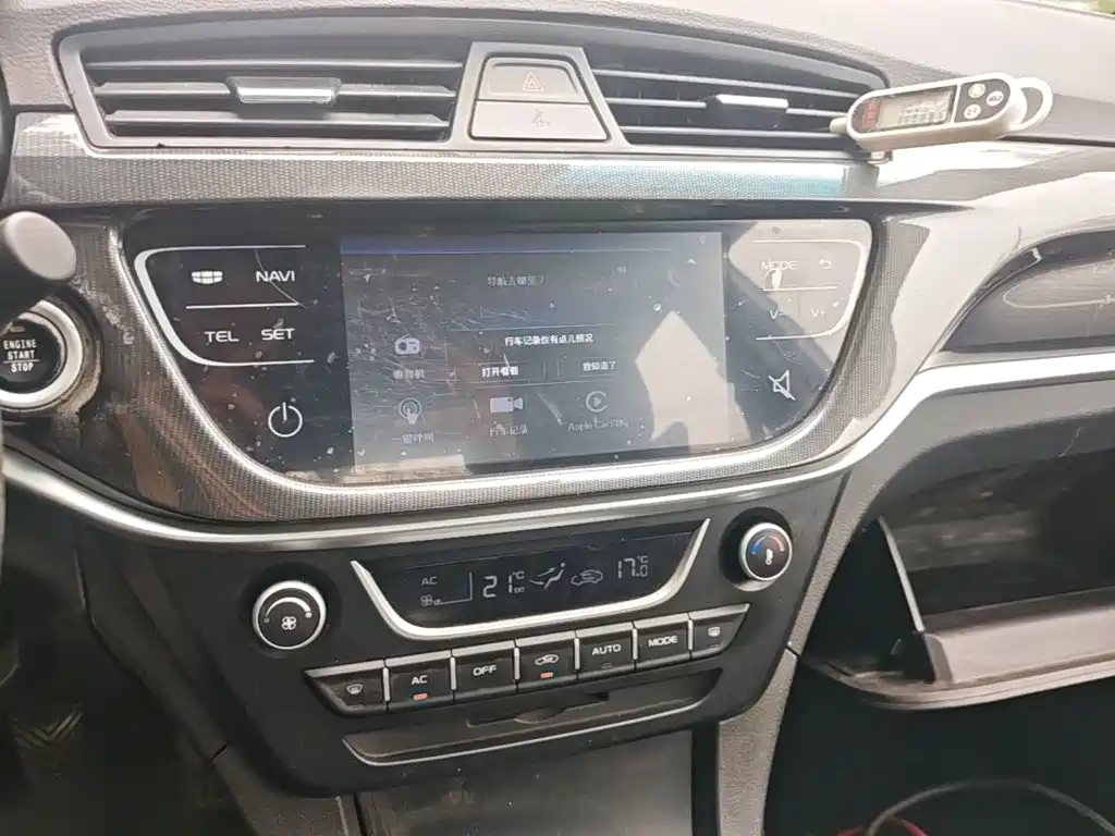 Geely Emgrand — миниатюра 9