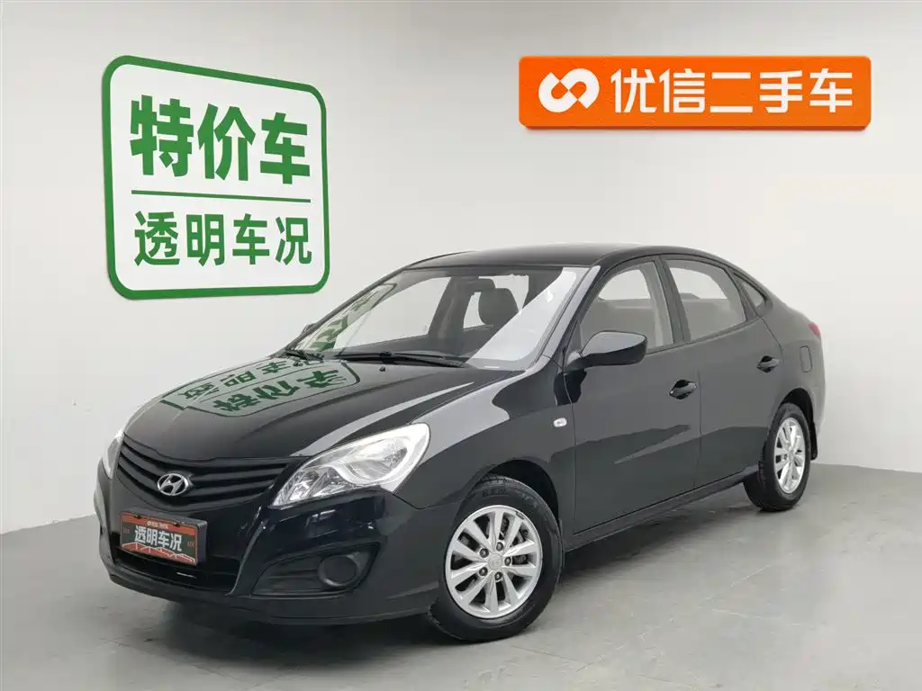 Hyundai Elantra 2016