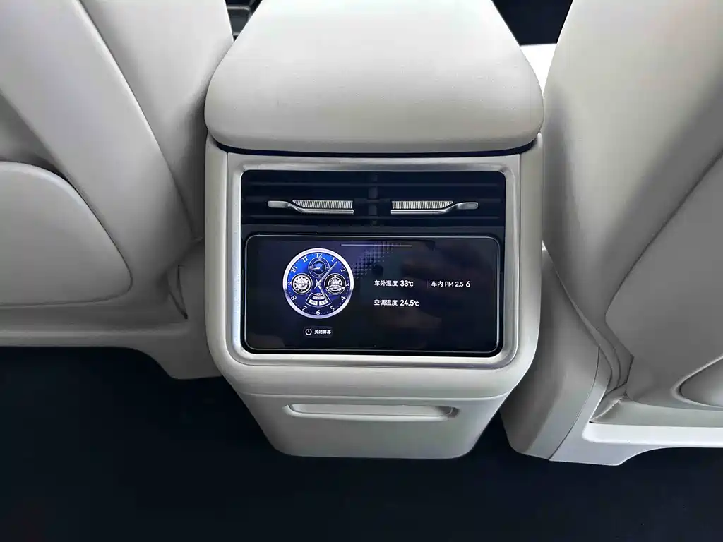 Stelato S9T 2025 Ultra (192 )