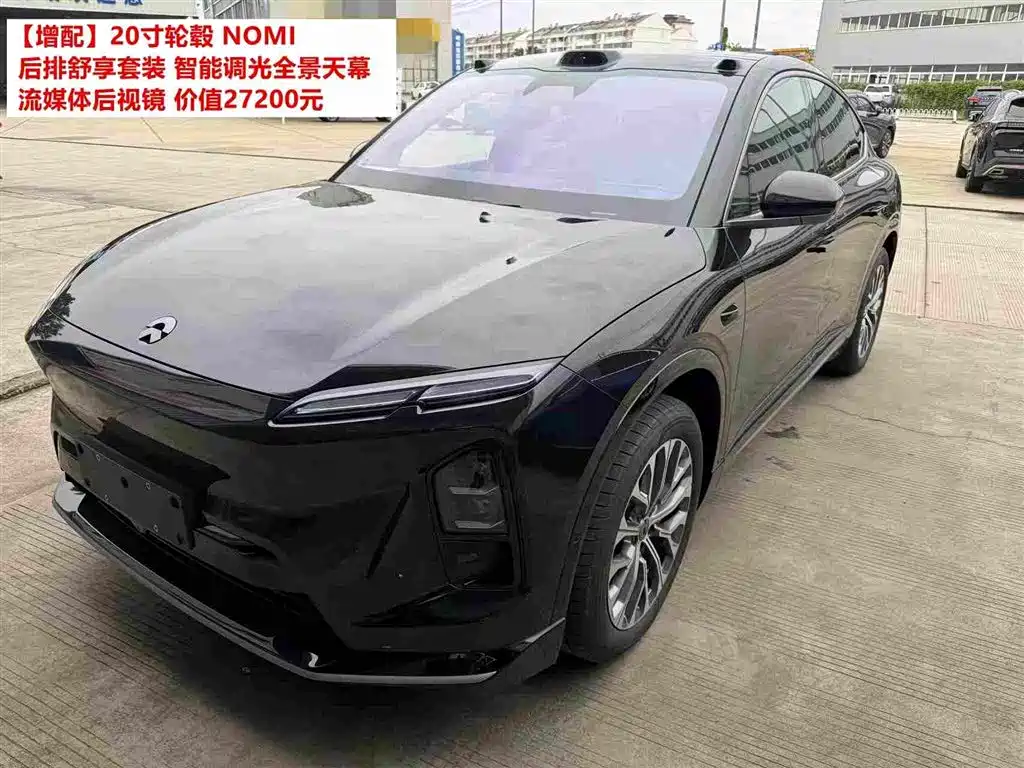 NIO EC6