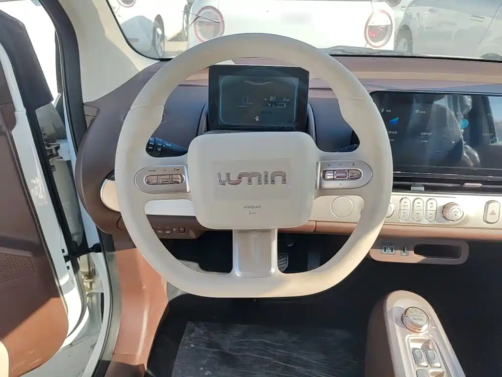 Qiyuan Lumin — миниатюра 11