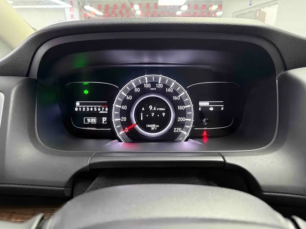 Honda Odyssey 2015 2.4L