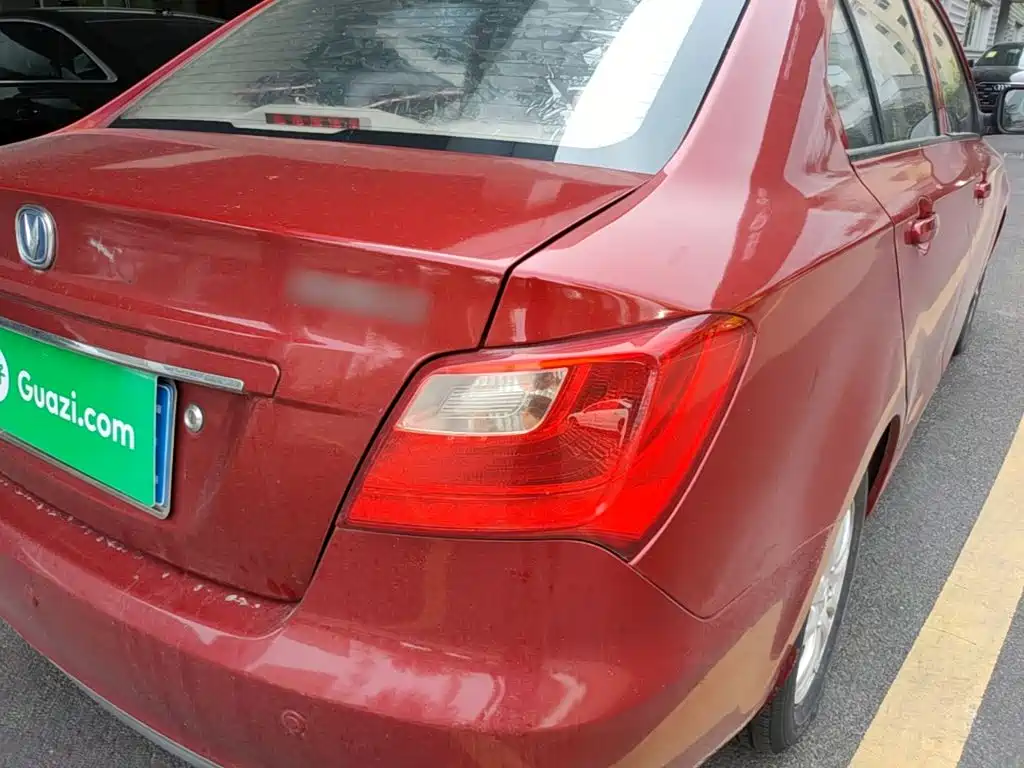 Changan V3 2012 1.3L MT Comfort IV