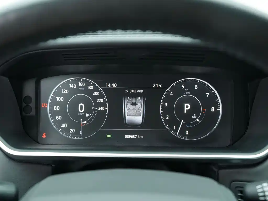 Land Rover Range Rover 2017 3.0 SC V6 Vogue