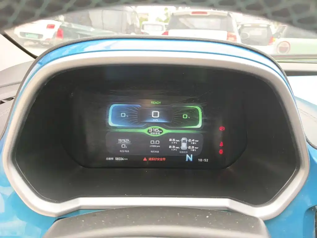 BAIC New Energy EC3 — миниатюра 12