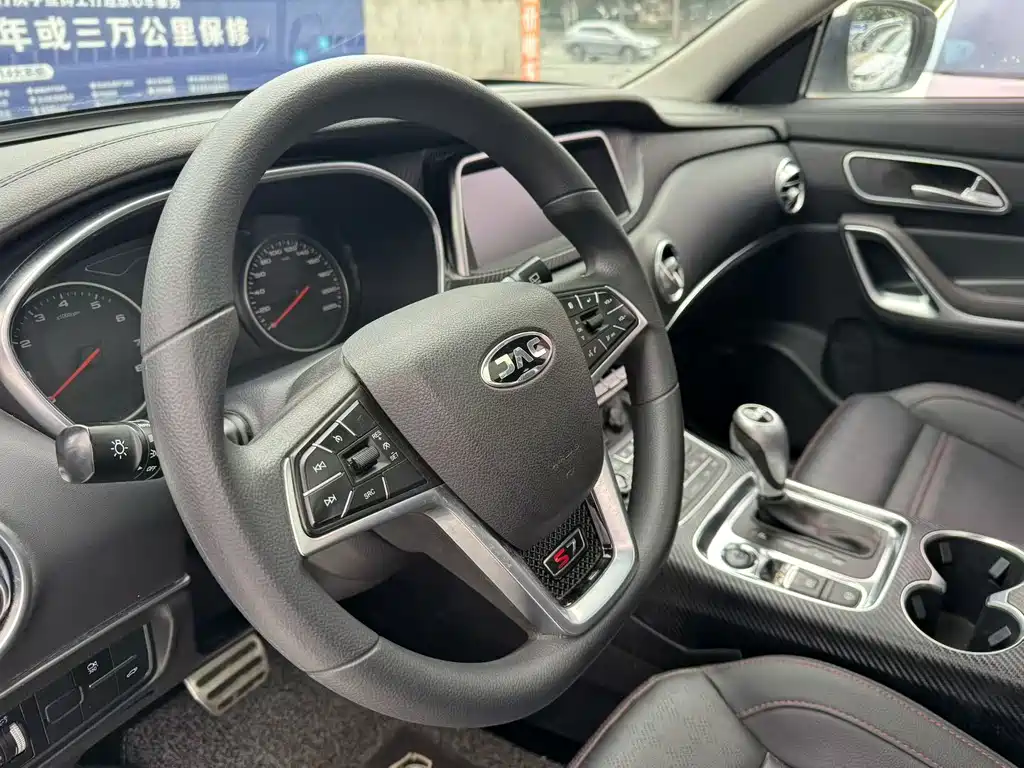 JAC Refine S7 — миниатюра 9