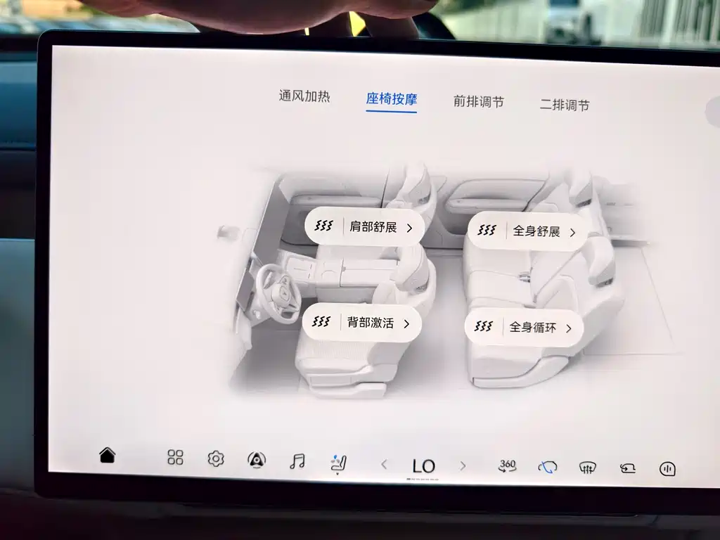 VOYAH Taishan X8 — миниатюра 15