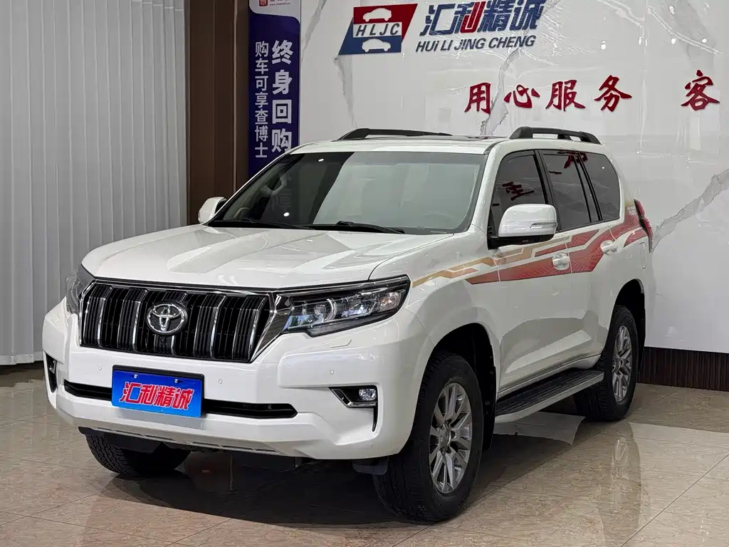 Toyota Prado 2018