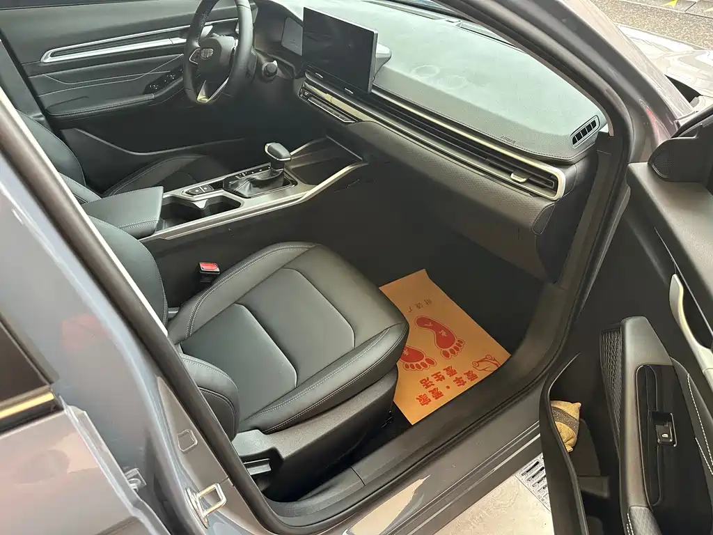 Geely Emgrand — миниатюра 5