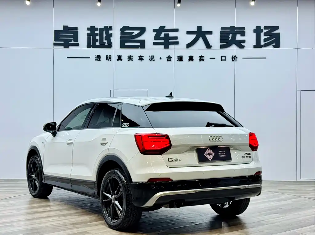 Audi Q2L 2018 35 TFSI Fashion V