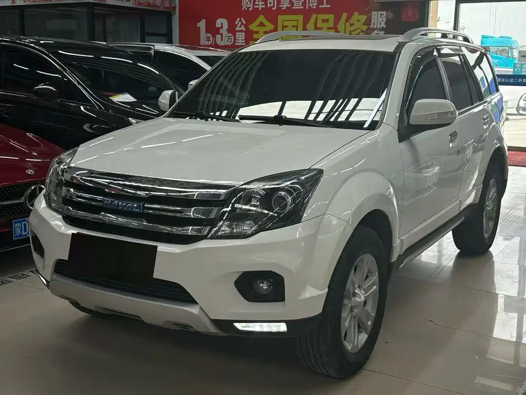 HAVAL  H5 CLASSIC