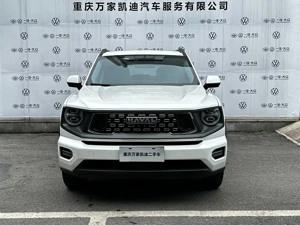 Haval Dargo PLUS PLUS 2023 2.0T
