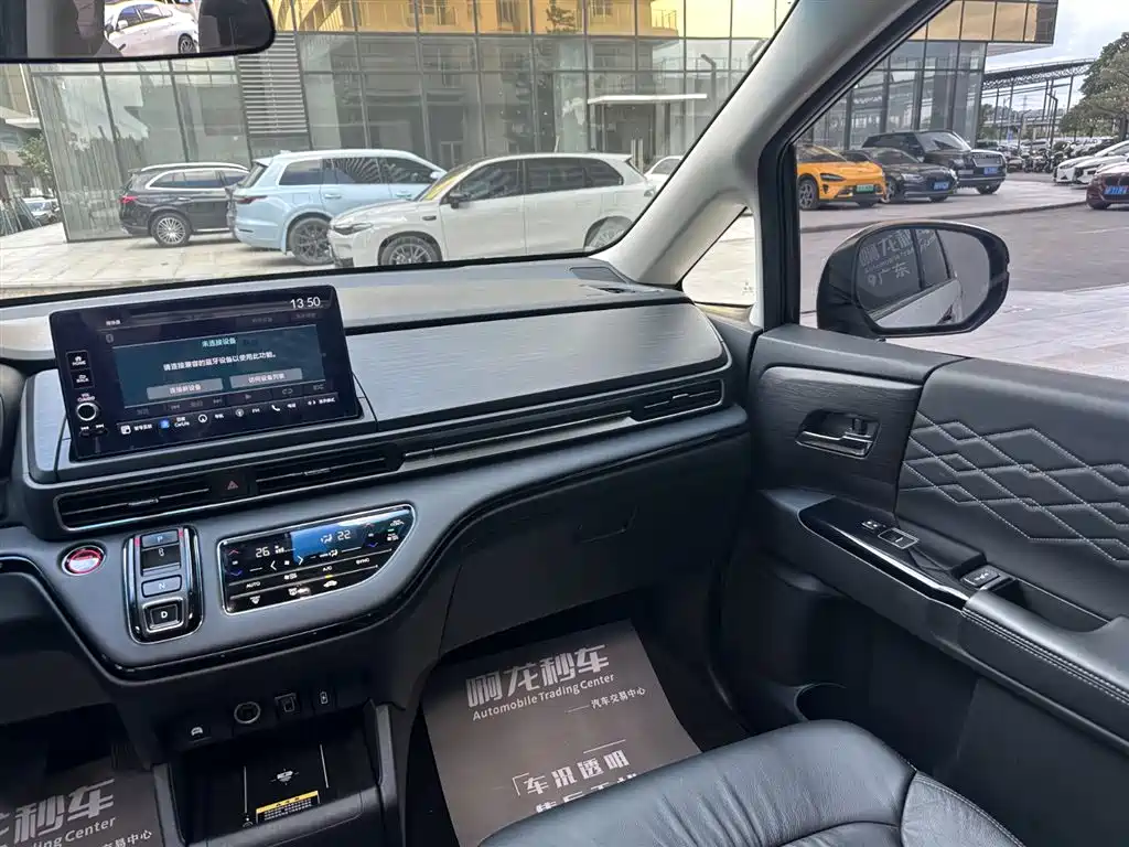 Honda Elysion 2022 2.0L e:HEV Luxury