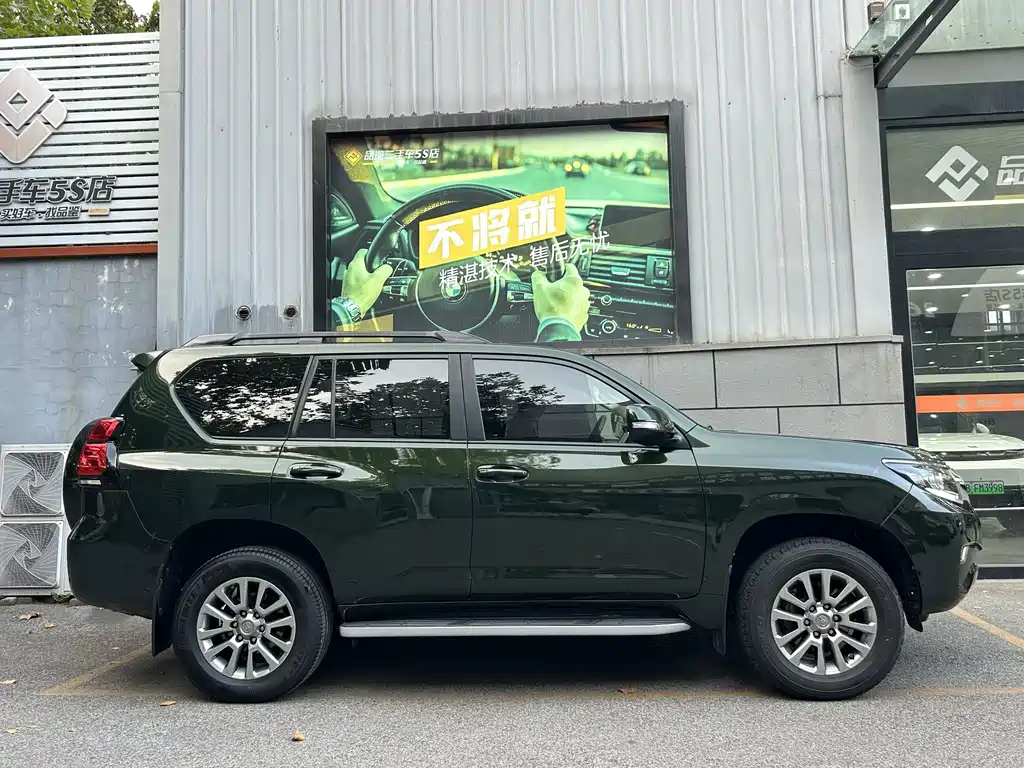 Toyota Prado — миниатюра 7