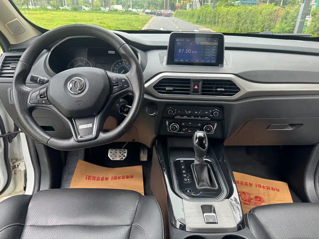 Fengguang Fengguang S560 — миниатюра 10