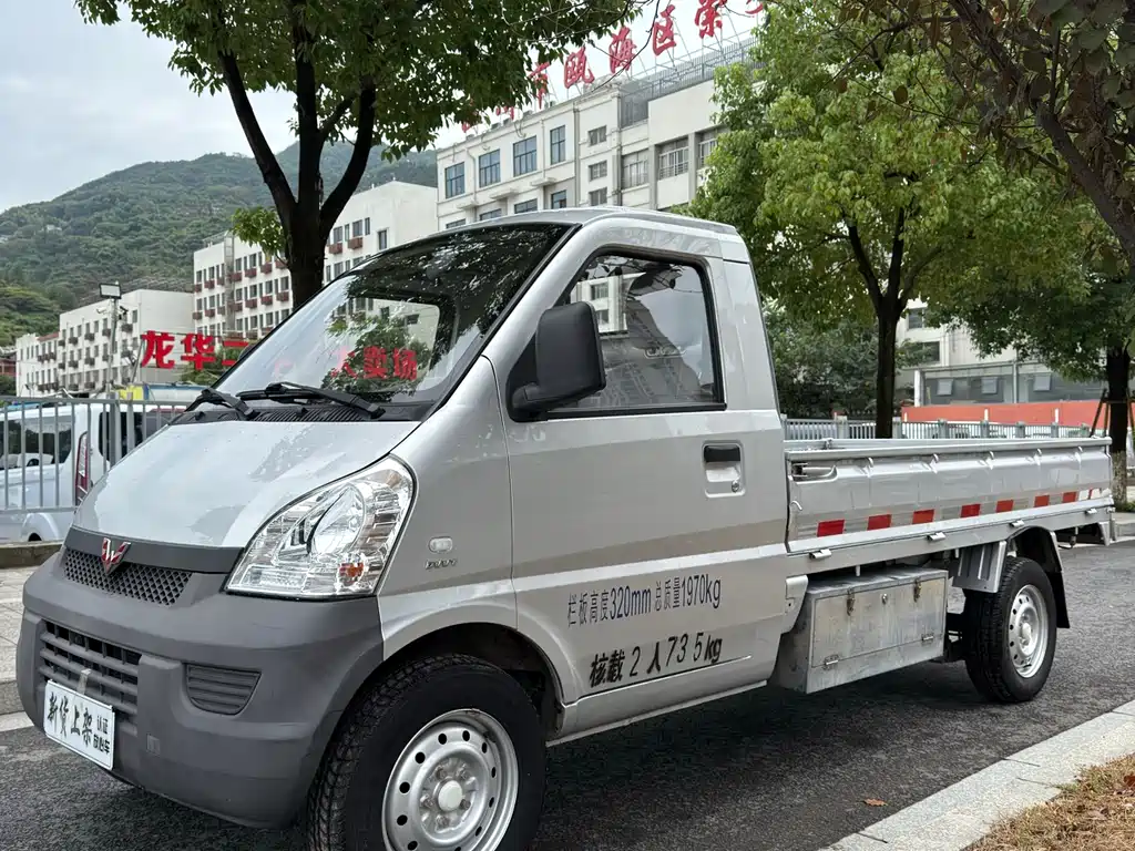 WULING AUTOMOBILE WULING RONGGUANG SMALL CARD